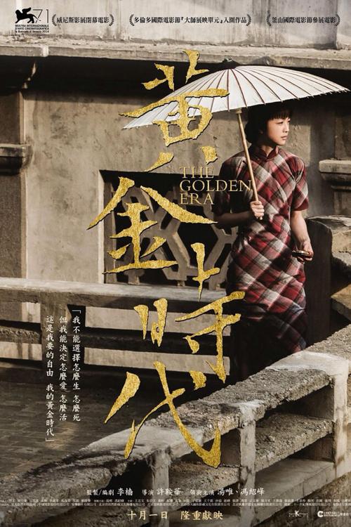得克萨斯基督教大学艺术文凭证书
