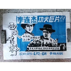 邓迪大学 Diploma in Electronic Engineering